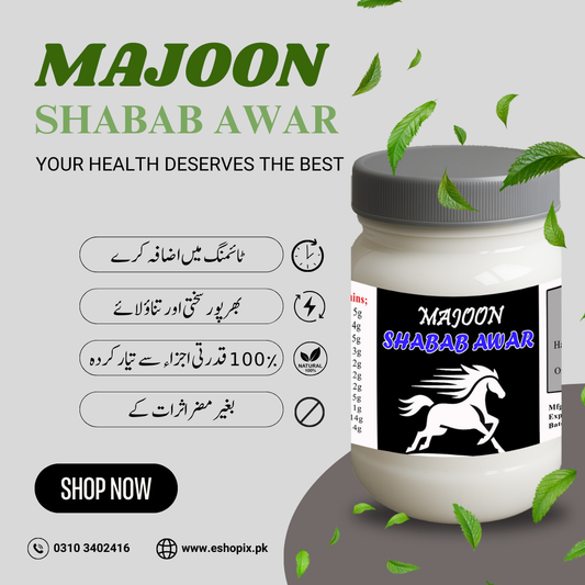Majoon Shabab Awar