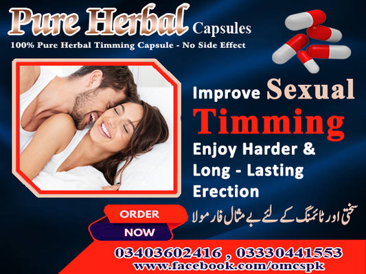 Pure Herbal Timing Capsule