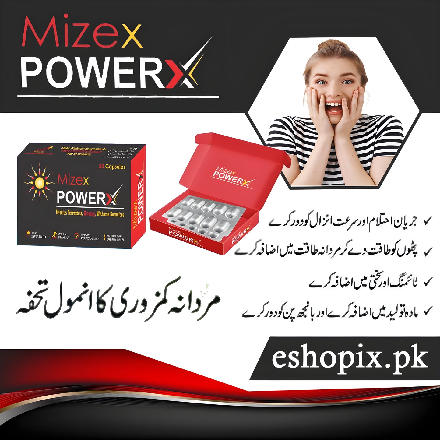 Mizex Powerx: Your Natural Solution for Vitality and Wellness