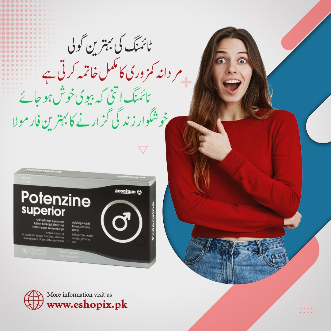 Potenzine Superior Tablets