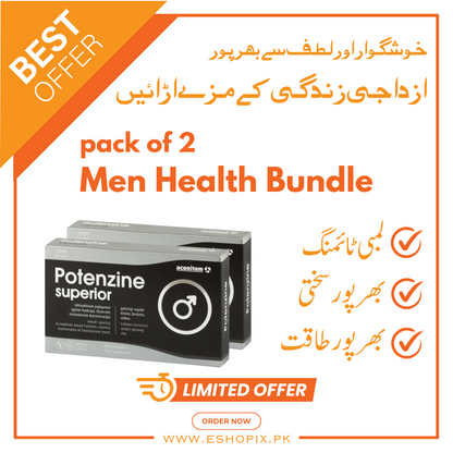 Potenzine Superior Tablets | Bundle Offer