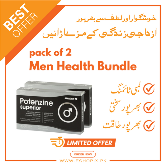 Potenzine Superior Tablets | Bundle Offer